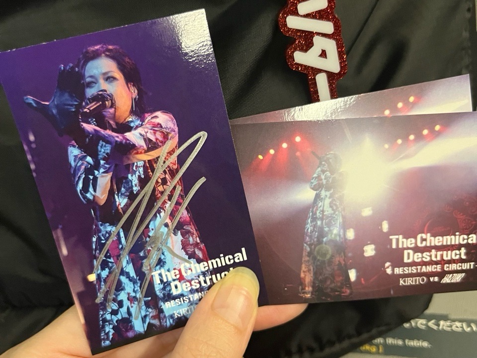 キリトの追いロト