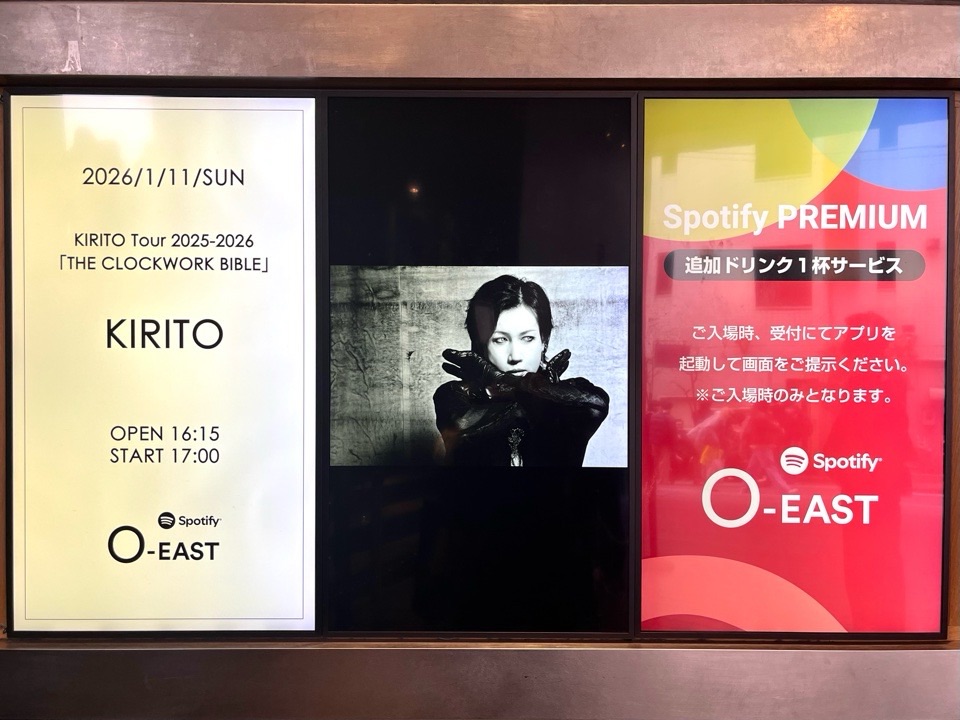 THE CLOCKWORK BIBLE @渋谷Spotify O-EAST