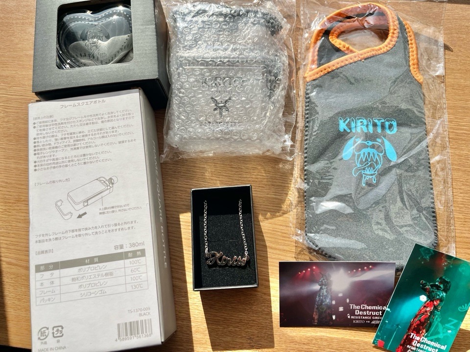 キリト福袋中身