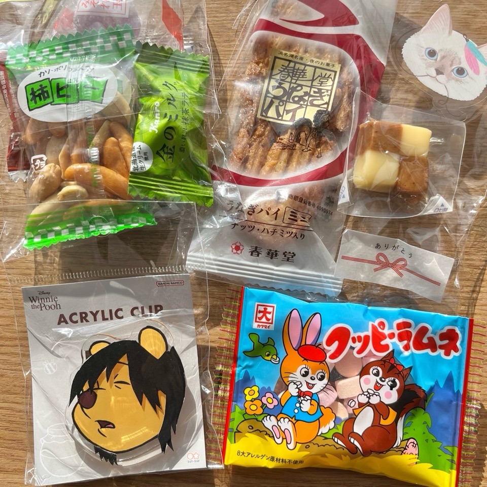 キリターさんからの頂き物