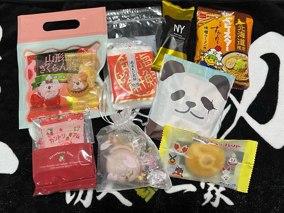 ピエラーさんからいただいたお菓子