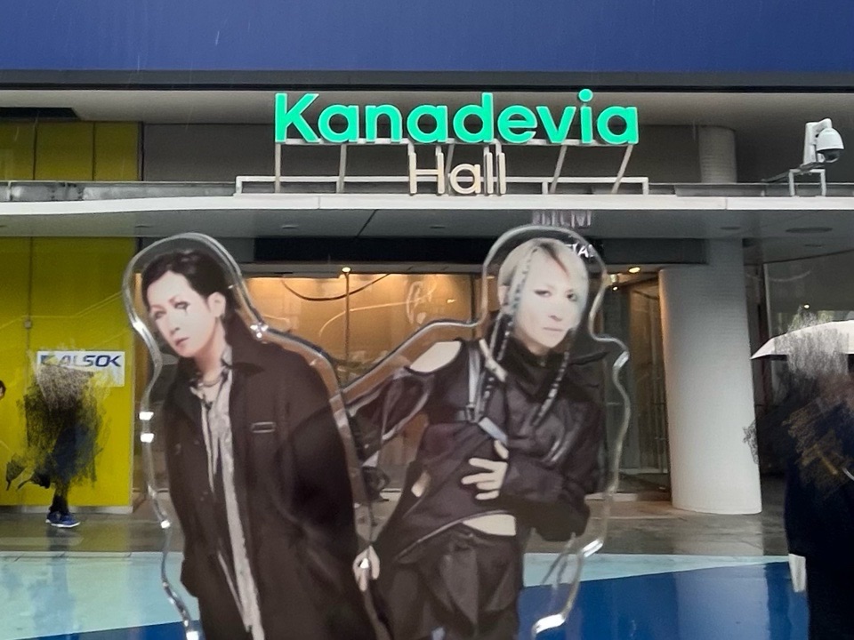 キリモコ「CONTACT」